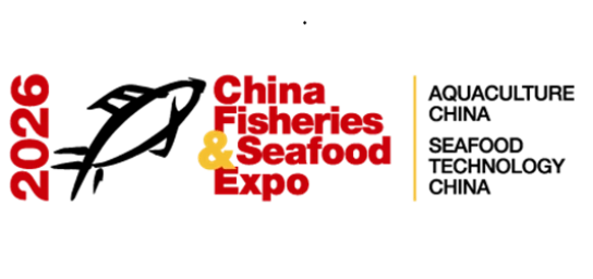 logo-China Fisheries & Seafood Expo 2026